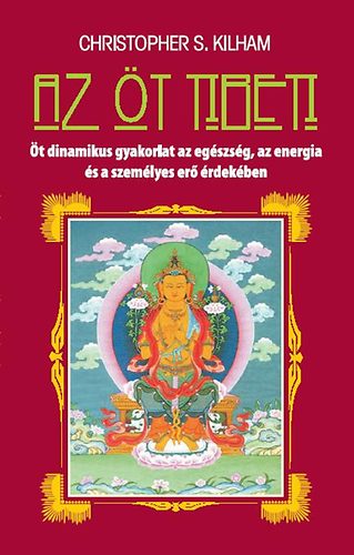 Az t tibeti