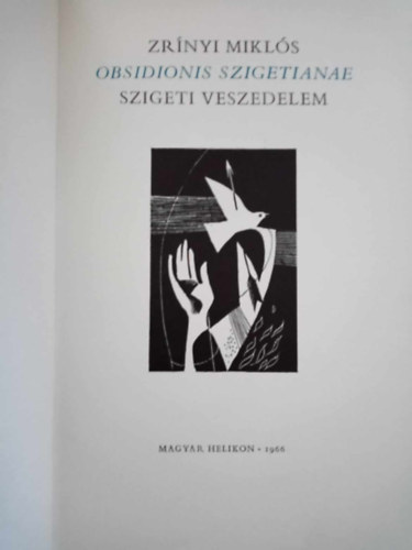 Obsidionis szigetianae-Szigeti veszedelem