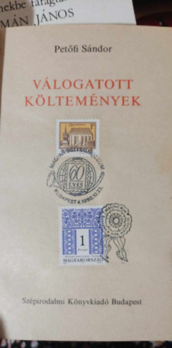 Pet�fi S�ndor v�logatott k�ltem�nyek