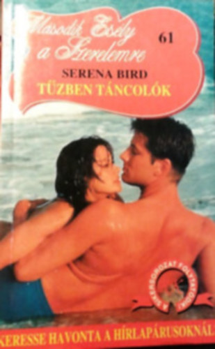 Tzben tncolk