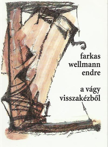 A vgy visszakzbl
