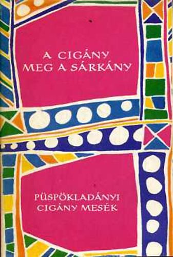 A cigny meg a srkny (pspkladnyi cigny mesk)