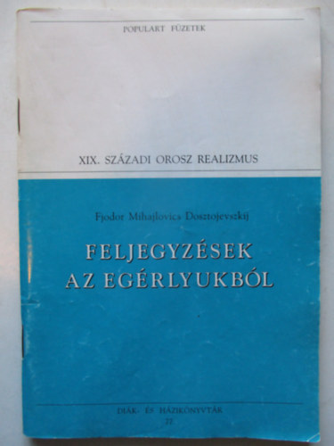 Feljegyz�sek az eg�rlyukb�l