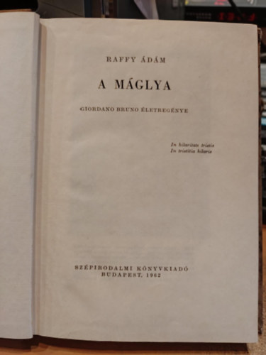 A mglya (Giordano Bruno letregnye)