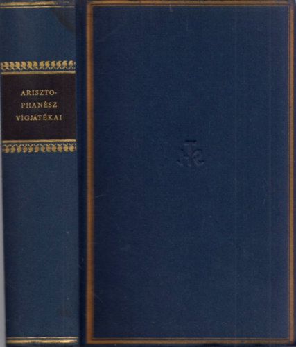 Arisztophansz vgjtkai  (Helikon Klasszikusok)