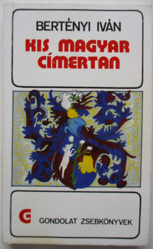 Kis magyar c�mertan