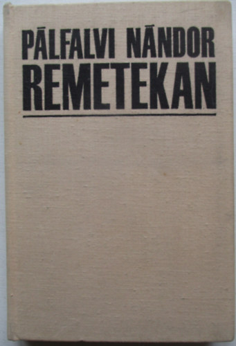 Remetekan
