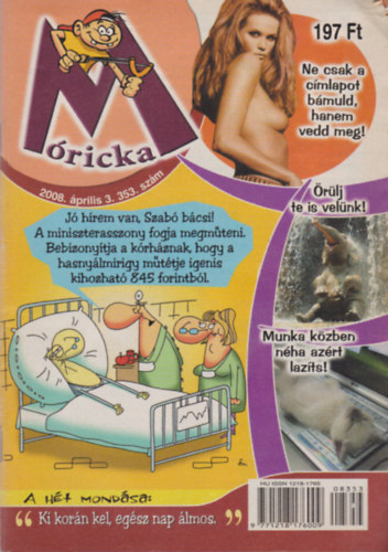 Mricka 353