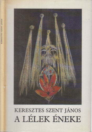 A llek neke (Sznt Piroska illusztrciival)- szmozott