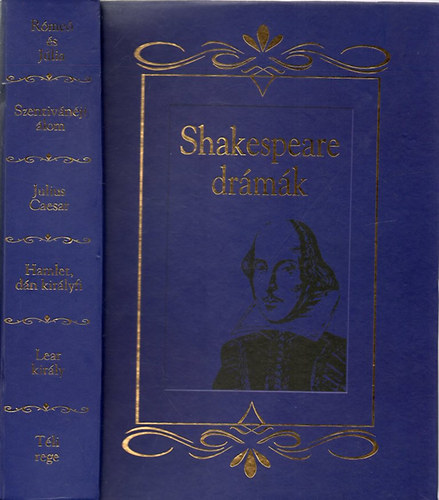 Shakespeare drmk