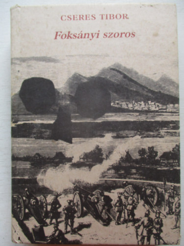 Foks�nyi szoros