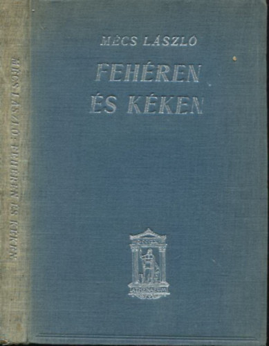Fehren s kken