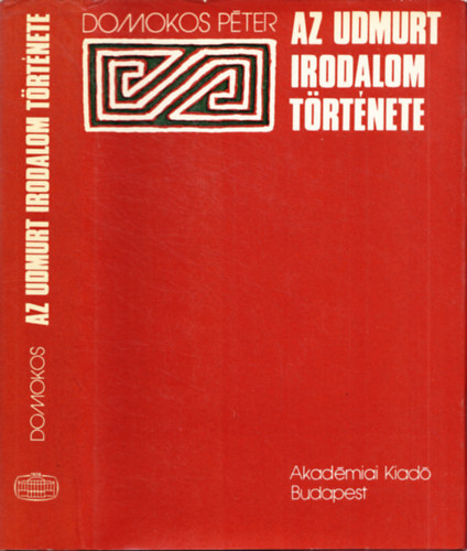 Az udmurt irodalom t�rt�nete