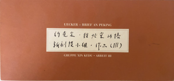 Uecker - Brief an Peking