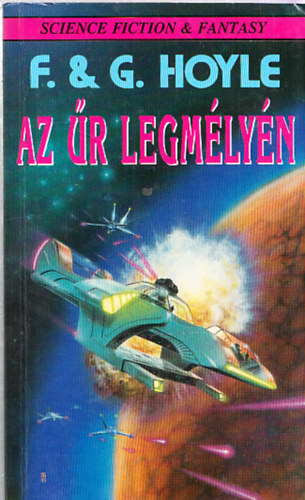 Az űr legmélyén
