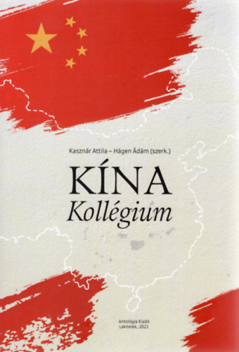 Kna kollgium