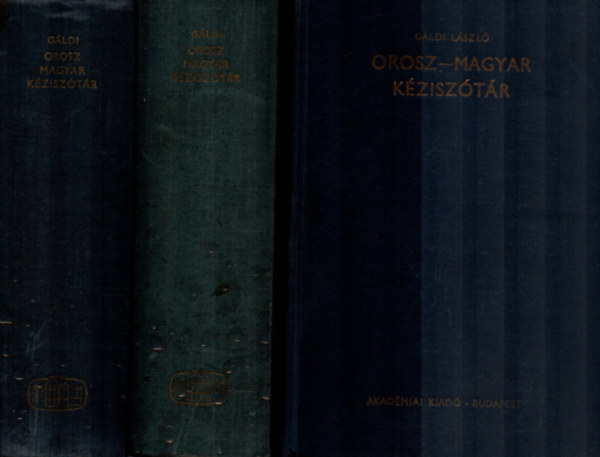 3 db orosz-magyar kzisztr (1974)
