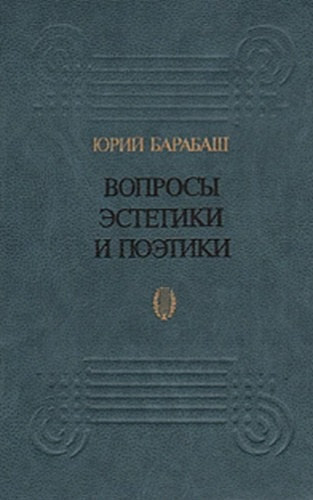 ??????? ???????? ? ???????