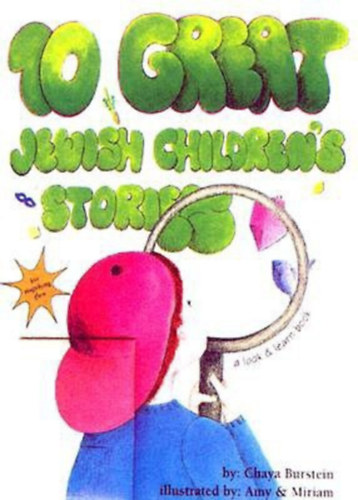 10 Great Jewish Children's Stories (Pitspopany Press)