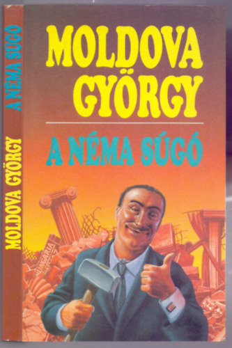 A n�ma s�g� (H. Kov�cs t�rt�netek)