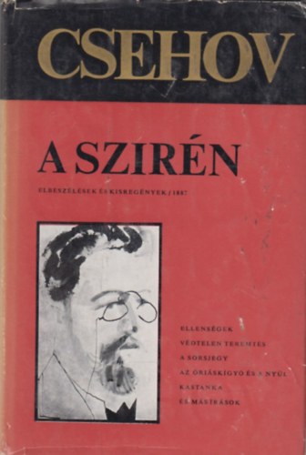 A szirn