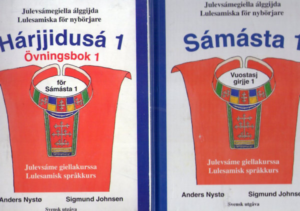 S�m�sta 1 + H�rjjidus� 1 �vningsbok 1 f�r S�m�sta 1 + S�m�sta 2 + H�rjjidus� 2 �vningsbok 2 f�r S�m�sta 2