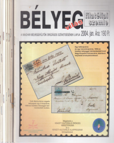 B�lyegvil�g 2004/1,2,4,5,6,7-8,10,11. sz�mok (8 db. lapsz�m)