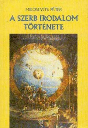 A szerb irodalom trtnete
