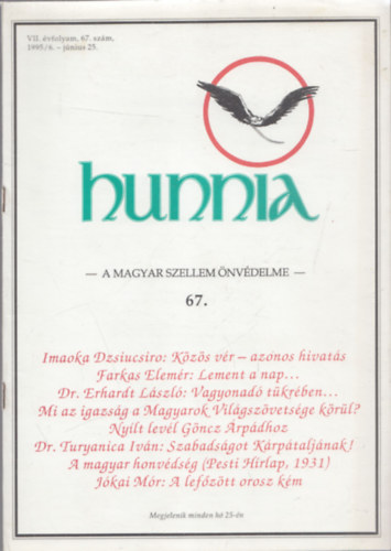 Hunnia - A magyar szellem nvdelme VII. vfolyam 67. (1995/6.)