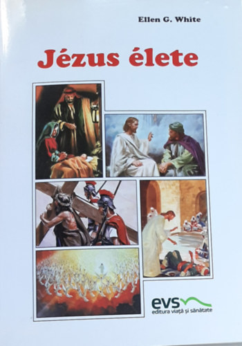 Jzus lete (White)
