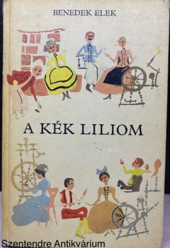 A kk liliom - S MS MESK (Szecsk Tams rajzaival; Sajt kppel)