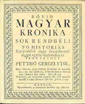 Petth Gergely - Rvid magyar kronika Pettho Gergelytl
