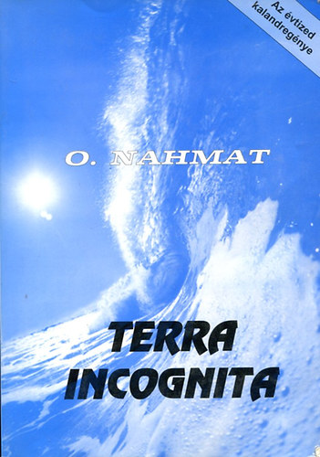 Terra incognita