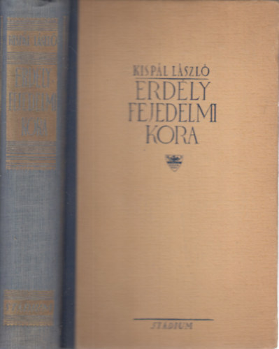 Erdly fejedelmi kora