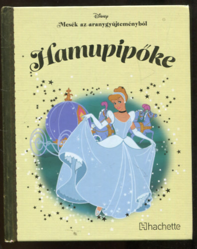 Hamupipke