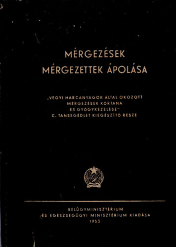 M�rgez�sek - M�rgezettek �pol�sa