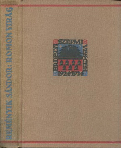 Remnyik Sndor - Romon virg - Versek 1930-1935