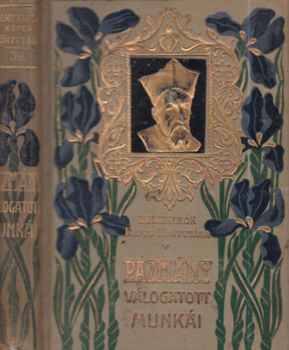 P�zm�ny P�ter v�logatott munk�i (Remek�r�k K�pes K�nyvt�ra 39.)