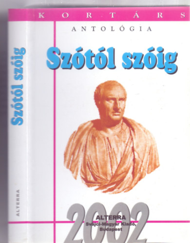 Sztl szig - Kortrs antolgia