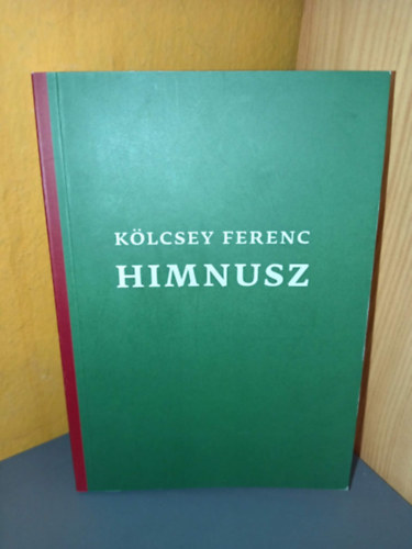 Himnusz - National Anthem