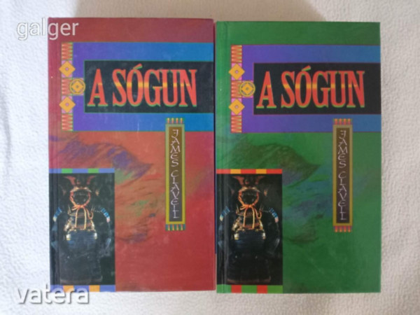 A sgun 1-2