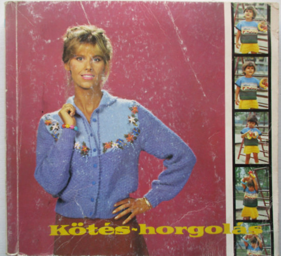 Kts-horgols