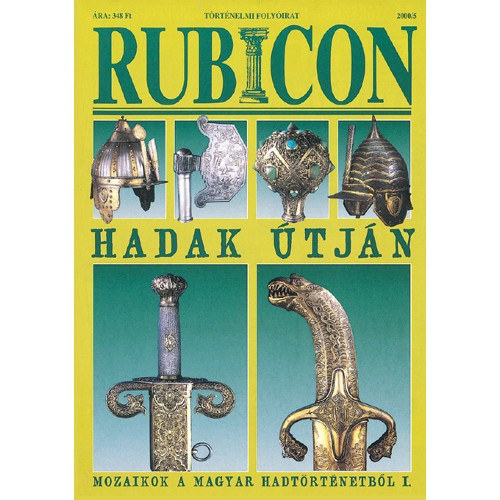 Rubicon 2000/5