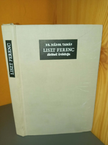 Liszt Ferenc �let�nek kr�nik�ja - napr�l napra... 12. k�tet
