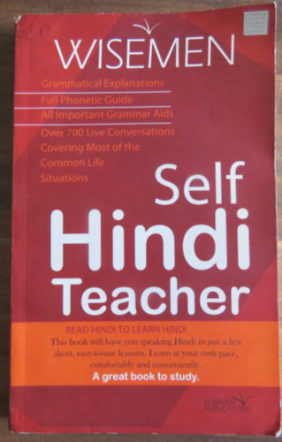 Wisemen - Self Hindi Teacher (Read Hindi to Learn Hindi)