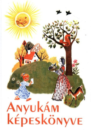 Anyukm kpesknyve (Lukts)