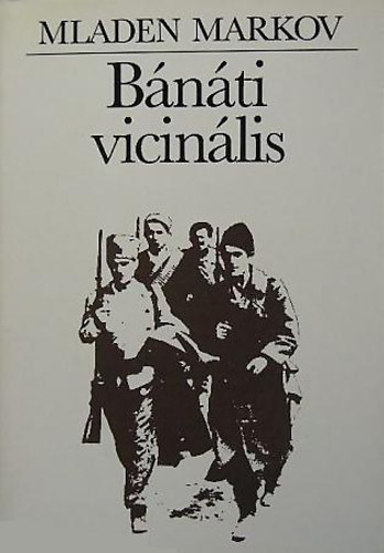 Mladen Markov - Bnti vicinlis