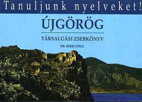 Dr. Berki Feriz - jgrg trsalgsi zsebknyv