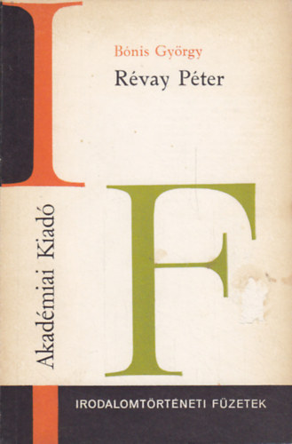 B�nis Gy�rgy - R�vay P�ter