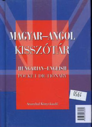 Magyar-angol kissztr - Hungarian-English pocket dictionary